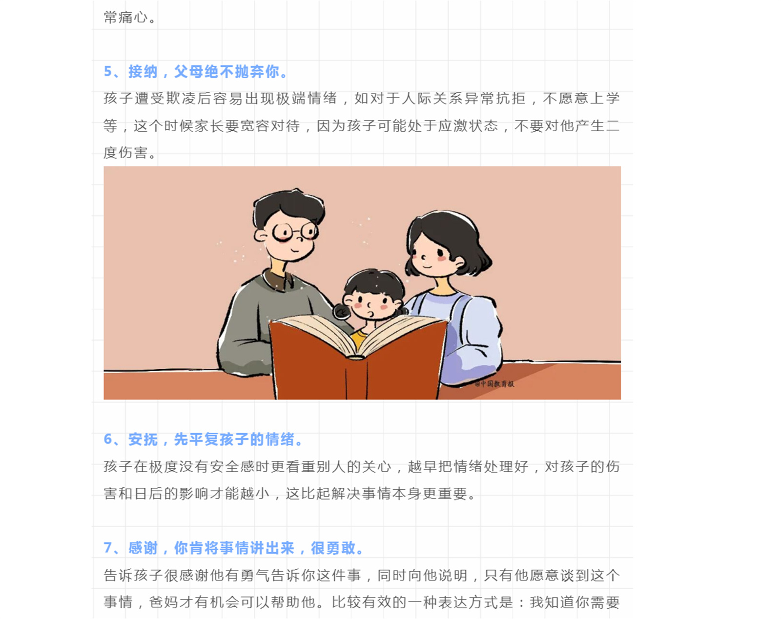 L%3[$L`AV@3D]YU)_[CC@%P