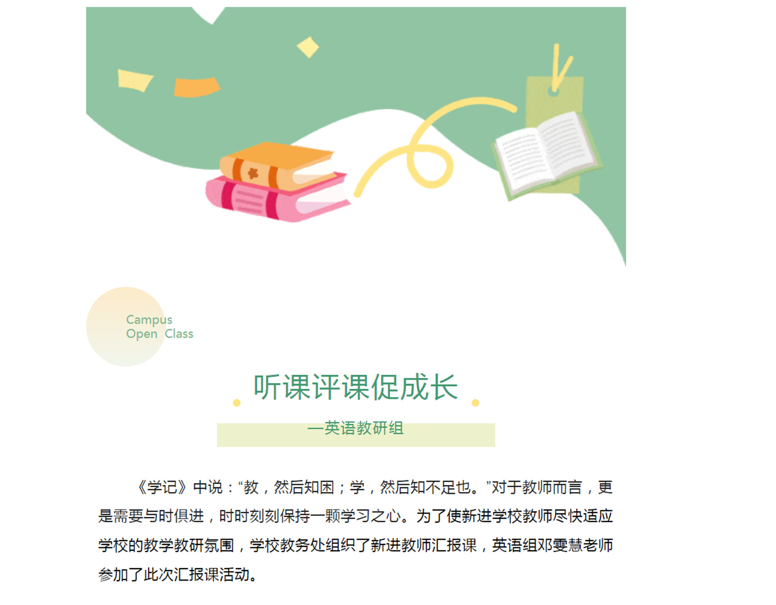 LXS[702[$NA%RWT8%EW9SKJ