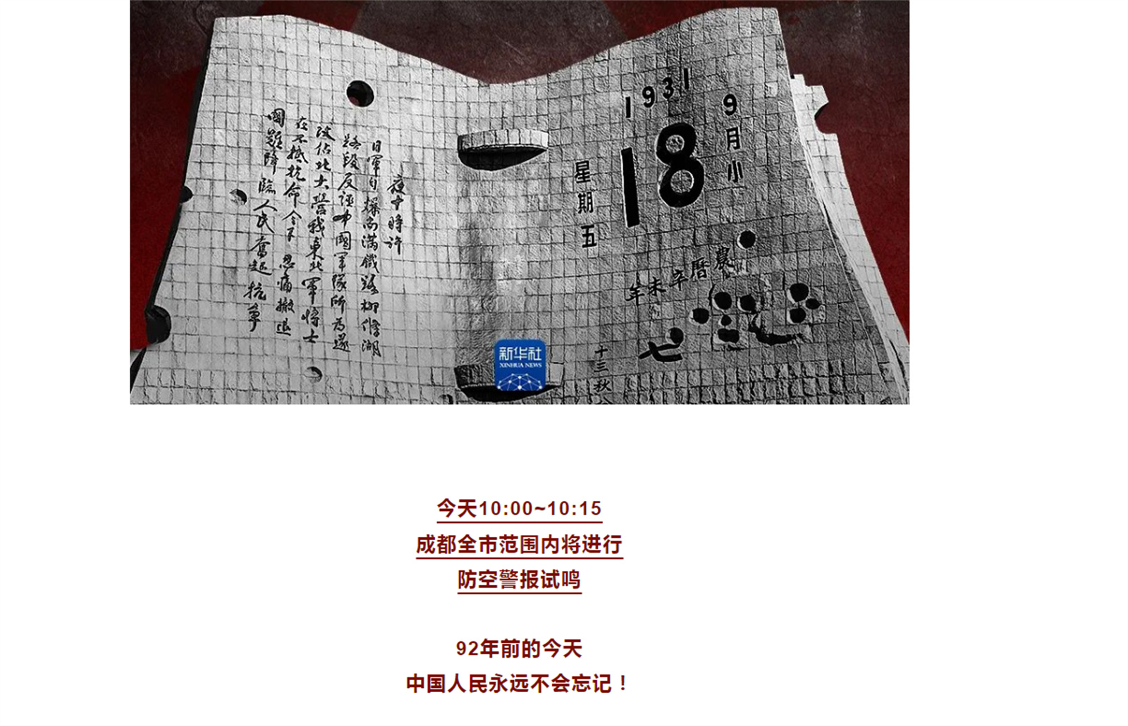 M%MU]@O}[D%OHUH2@HWGE}M