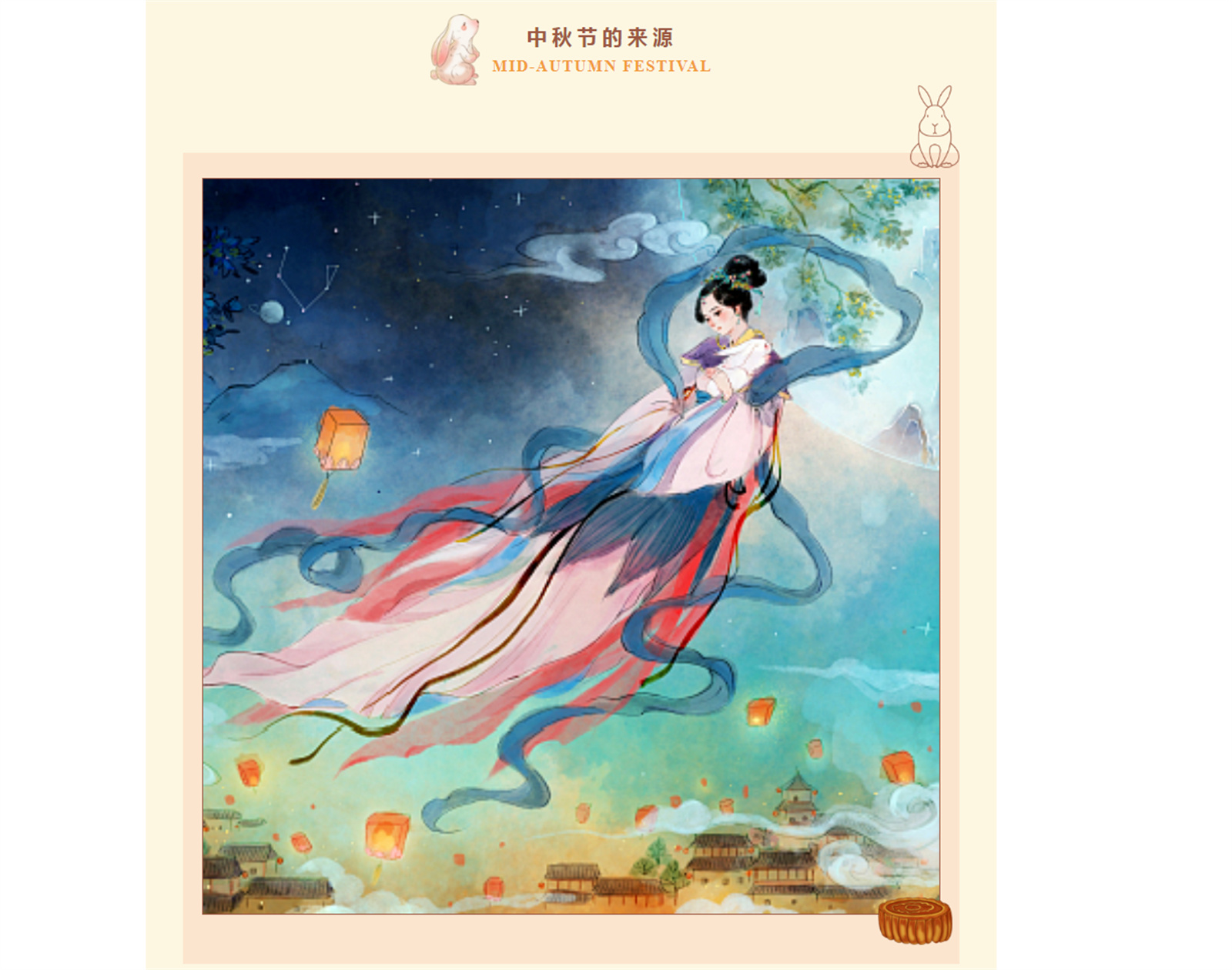 M~NOM1K@ODRLBUDLPS3])UV