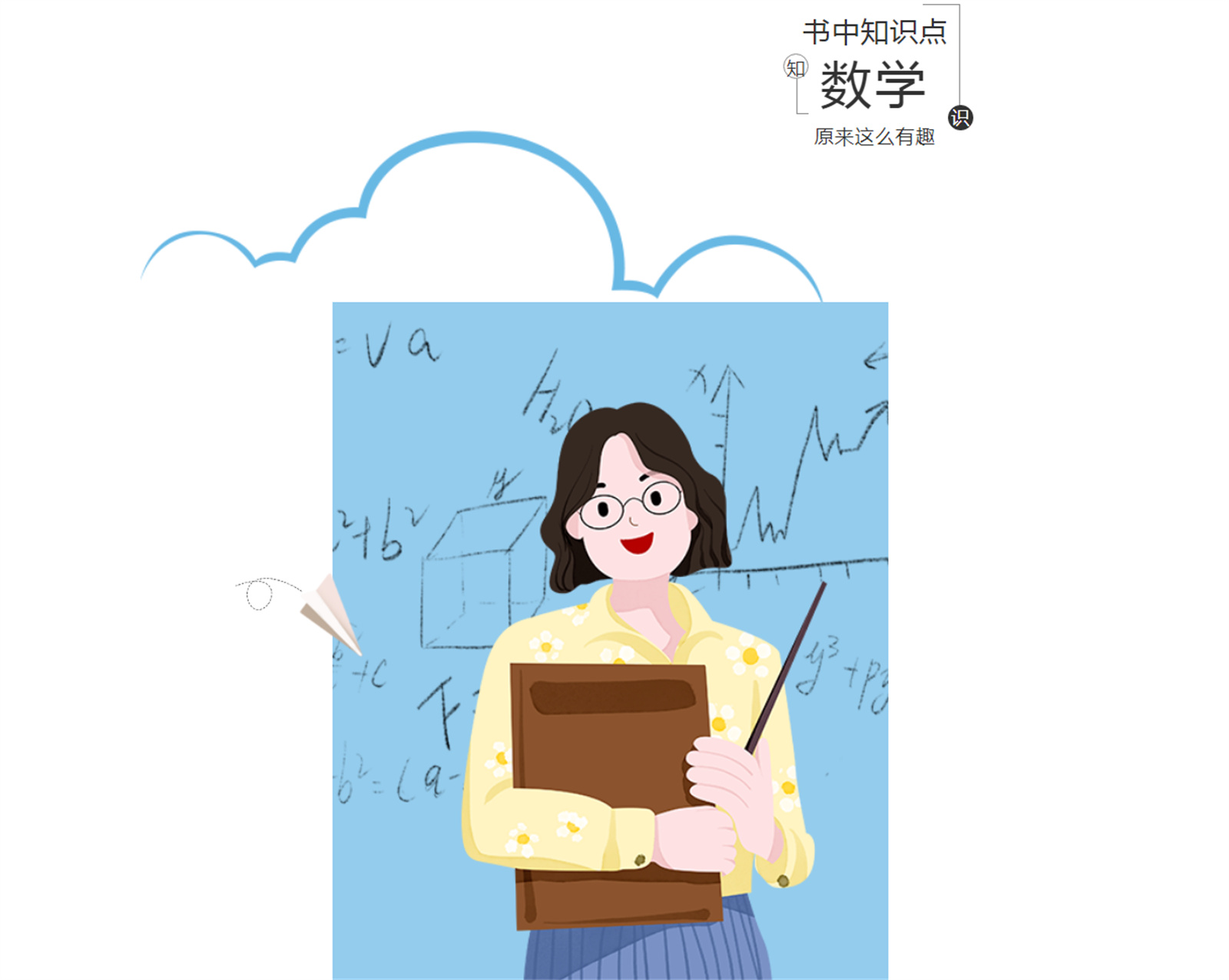 MPL8ZA$6HE5L_3I{GI3}J)9