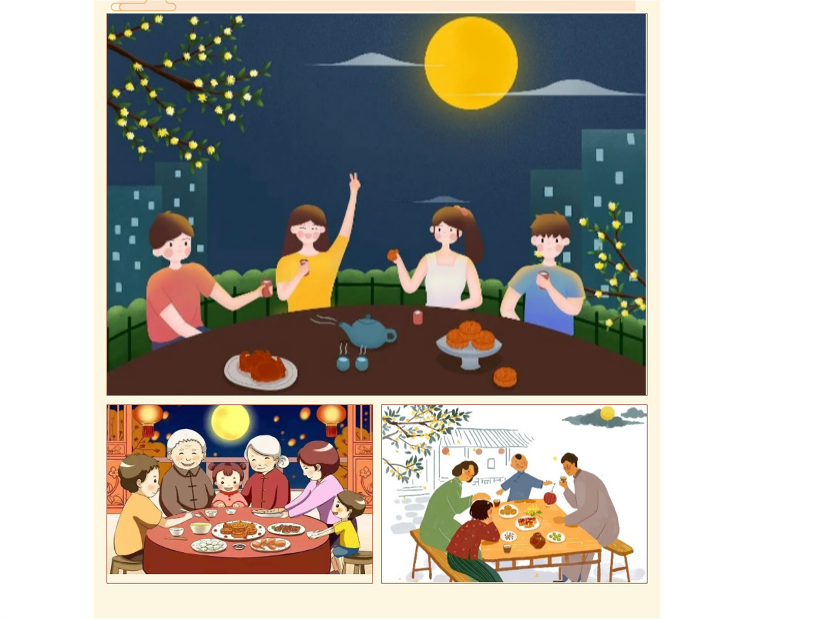 NERBY8$UP[4]XW_6LL[2`WN