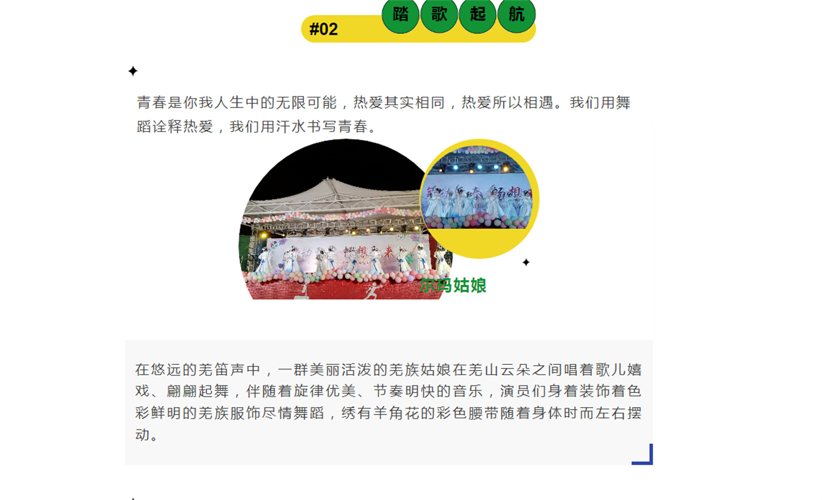 NNXEQH2BB82@22C2@[W%UZI