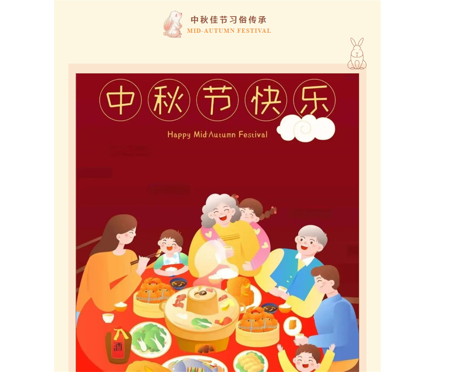 $OXFUUWY`6)3}BV6FS4S%EX