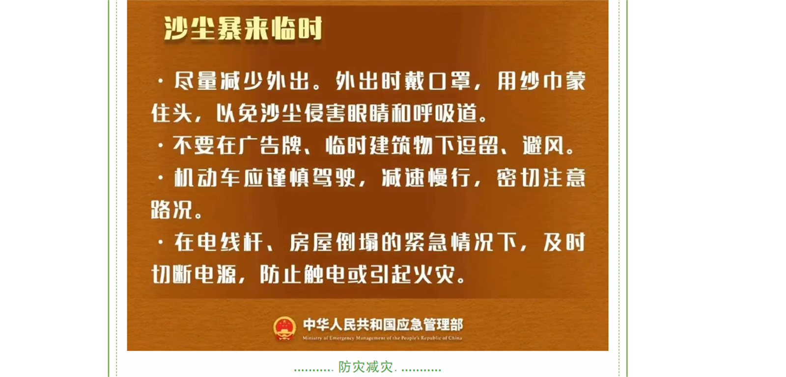 P}0(QJ$K0$[H)G~%CHRVEGO