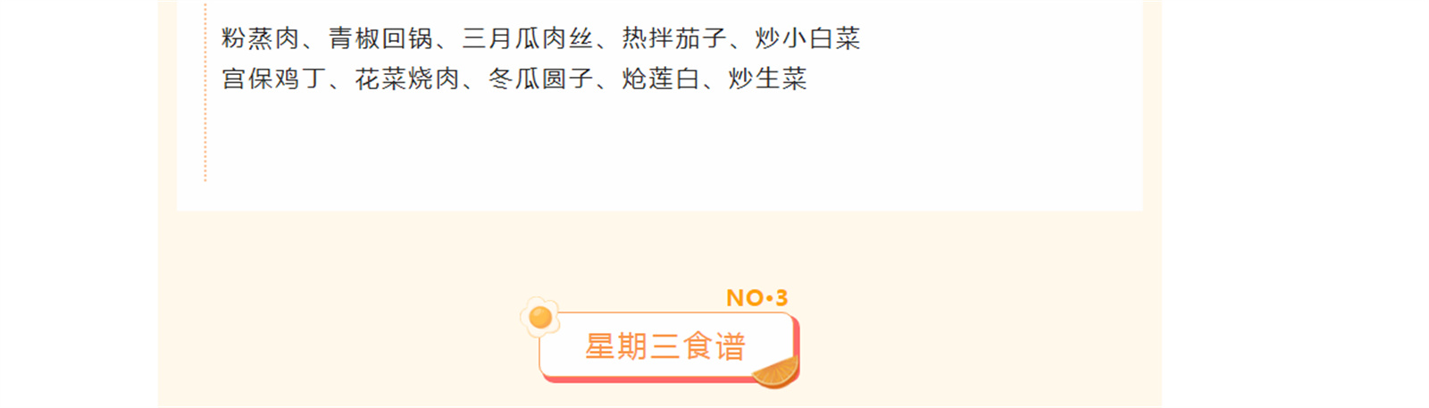 PM_4M54[MZ_U]YUP42L2WIG