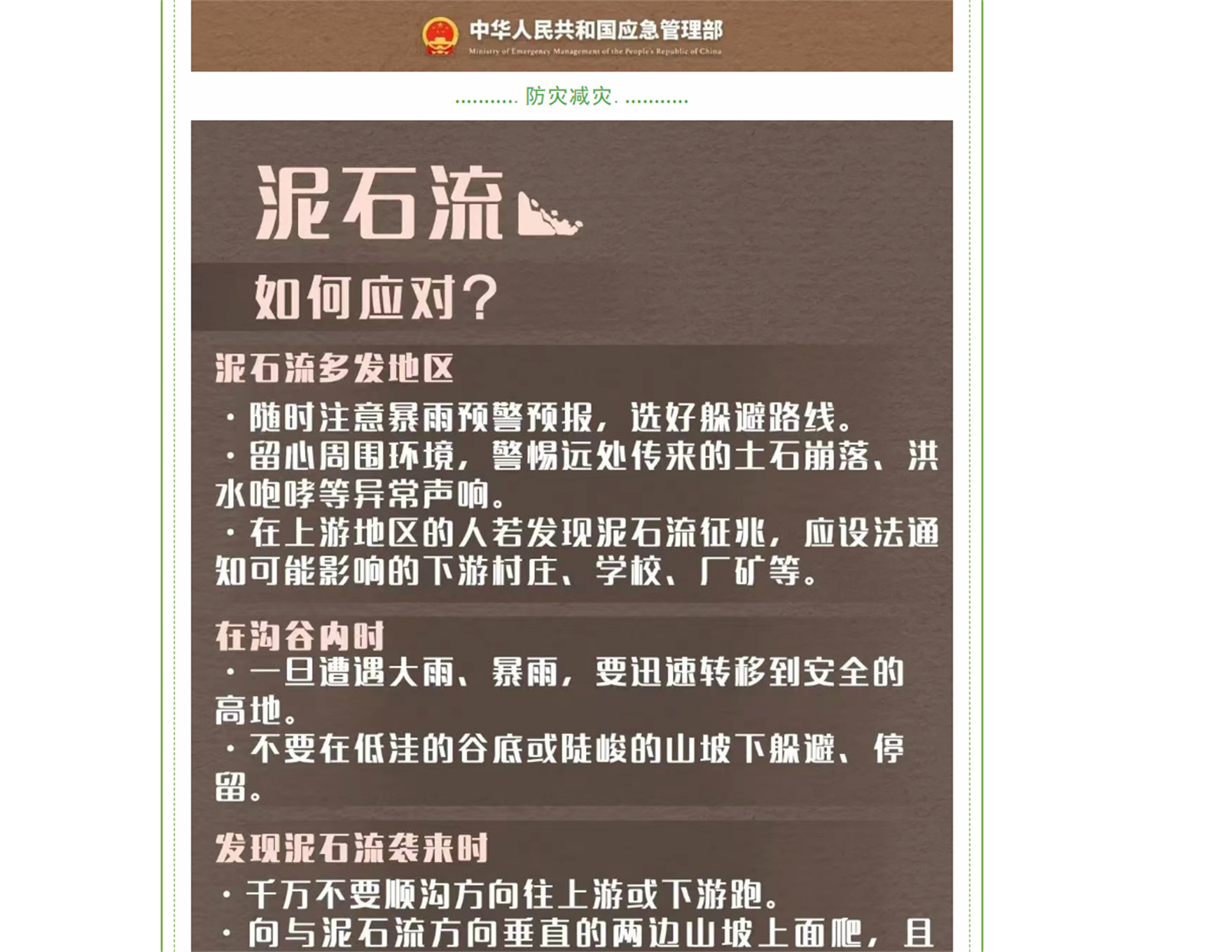 [QXXNM$K]D0C42H}3UU)KJQ