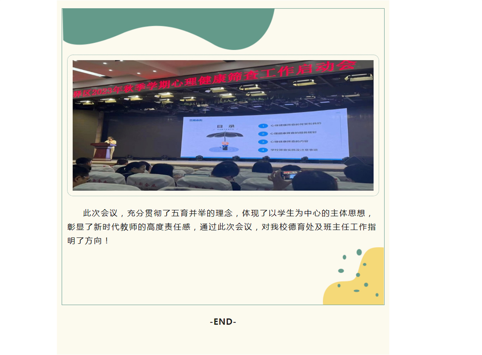 R7BF$C1M~YMDWIFFV$6_ZJO