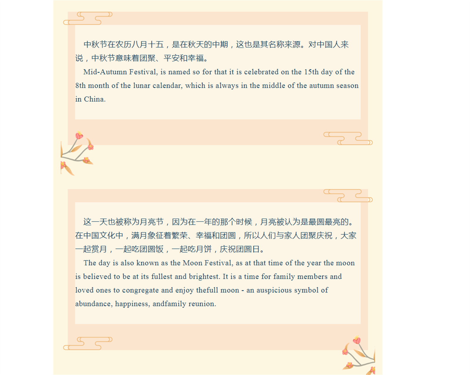 S8_FCKMBM(M{OY`3I656_$B