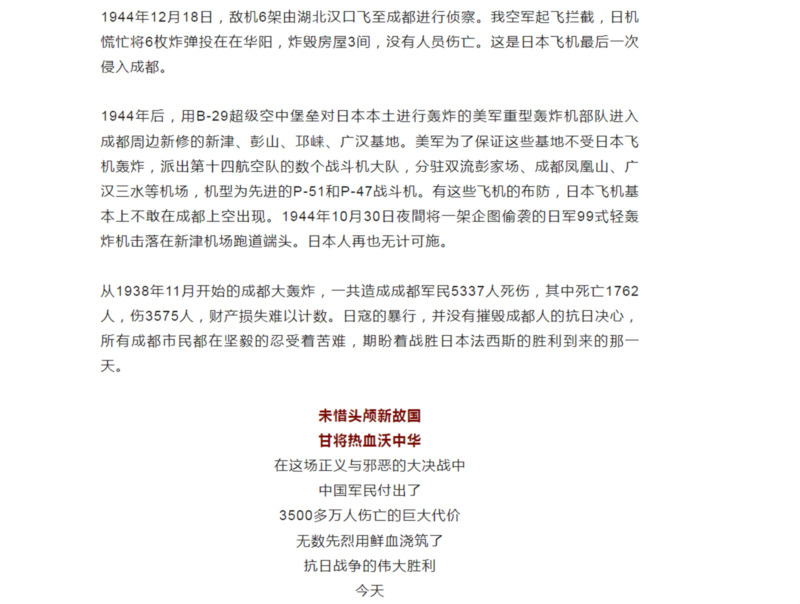 ~U2~37_9(T~_O[OO(Z3$80D