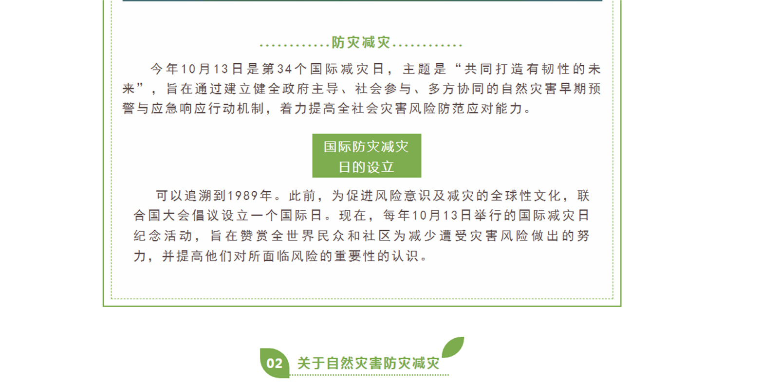 UK1LQ`JPD~SNZ9JQ4Z)T81I