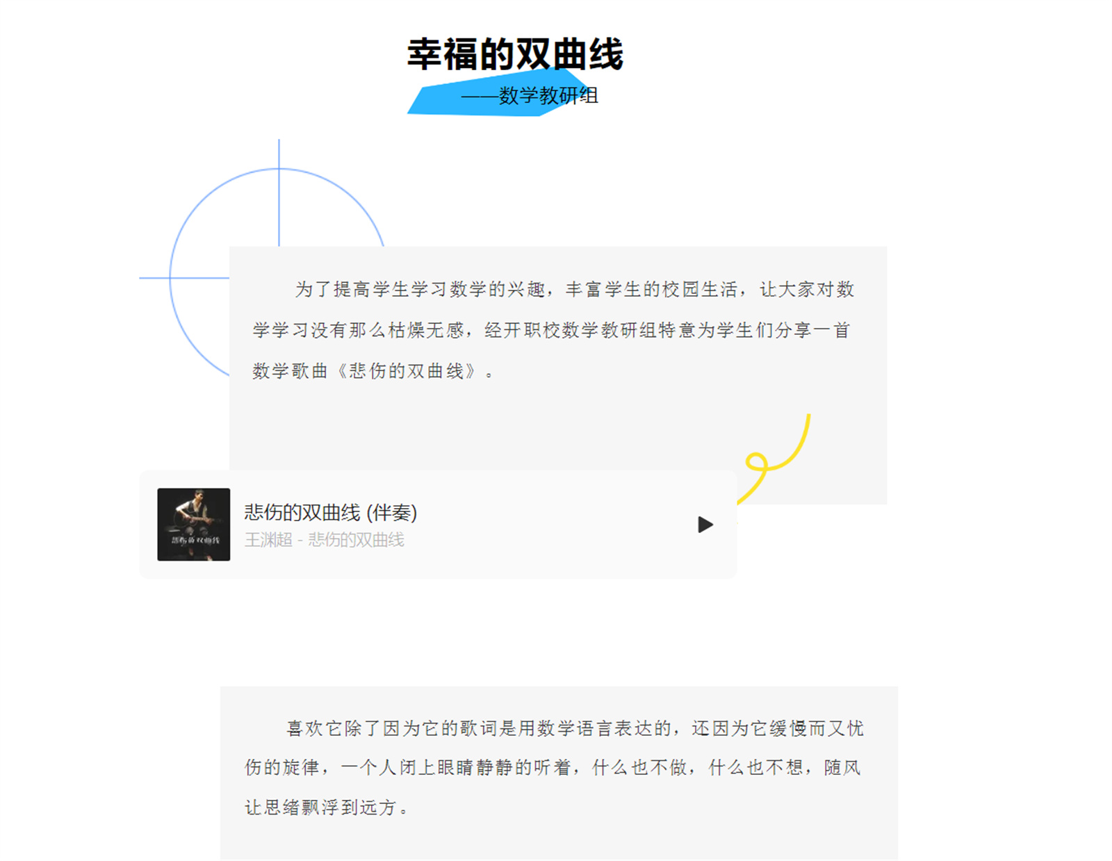 `UKA2~@_0HTM0JUK@EWV(9K