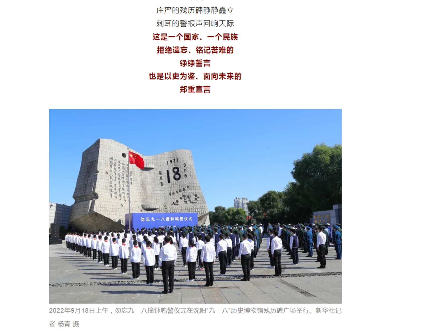 [V0@KOA@_TM6AO0C{C)I$MC