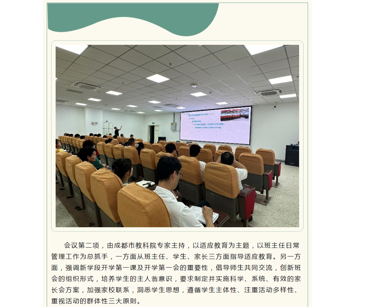 (V63ZE7JD1_9)YE~)49@JGN