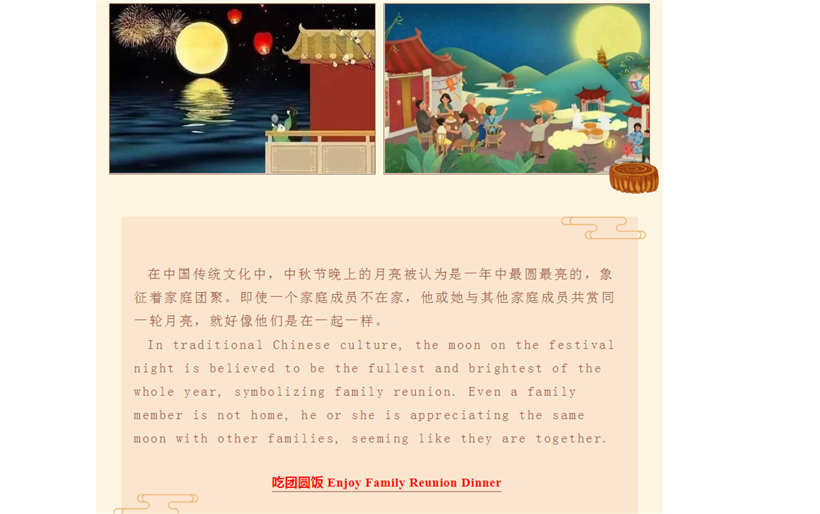 (V8EWW5IHZ41`[{U5M@06{C