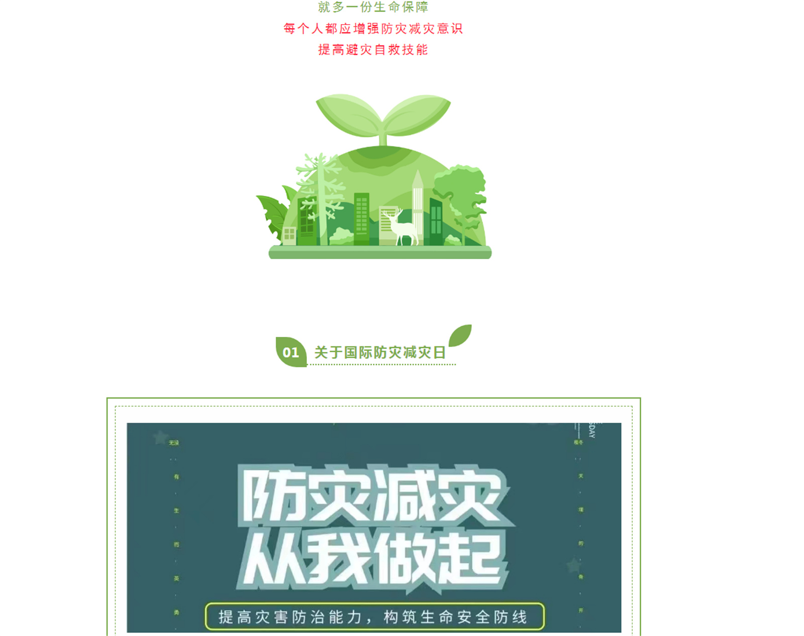 @{V)93JQW]P{1MO`38}5U5R