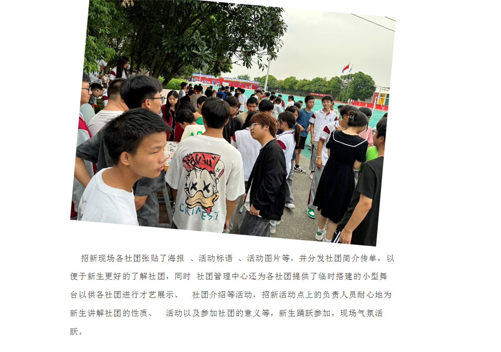 VCR_I]~_[H%0T(U_VPK8L1J