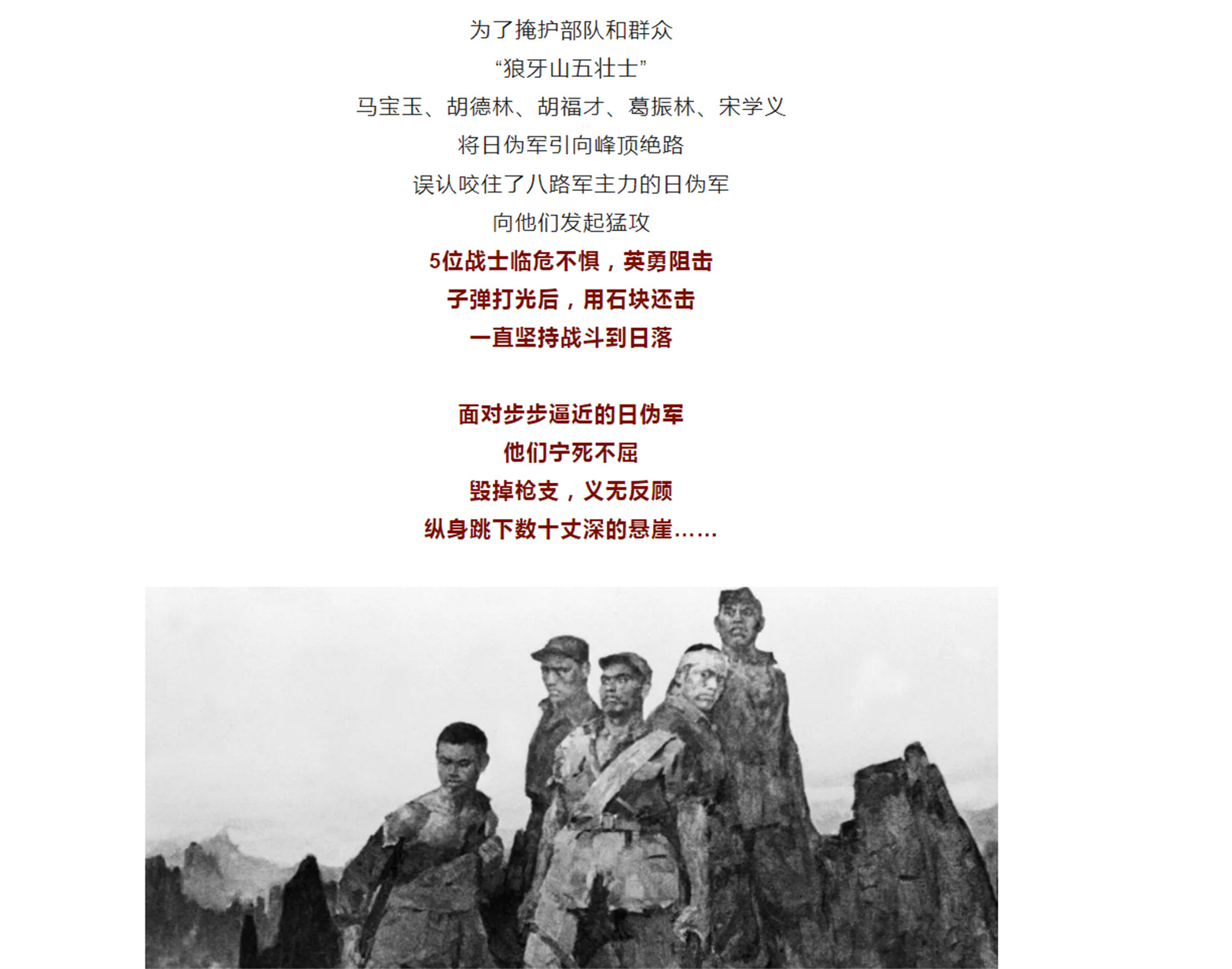 VJ{~CSW$MN8NQW%_R(DF[2C