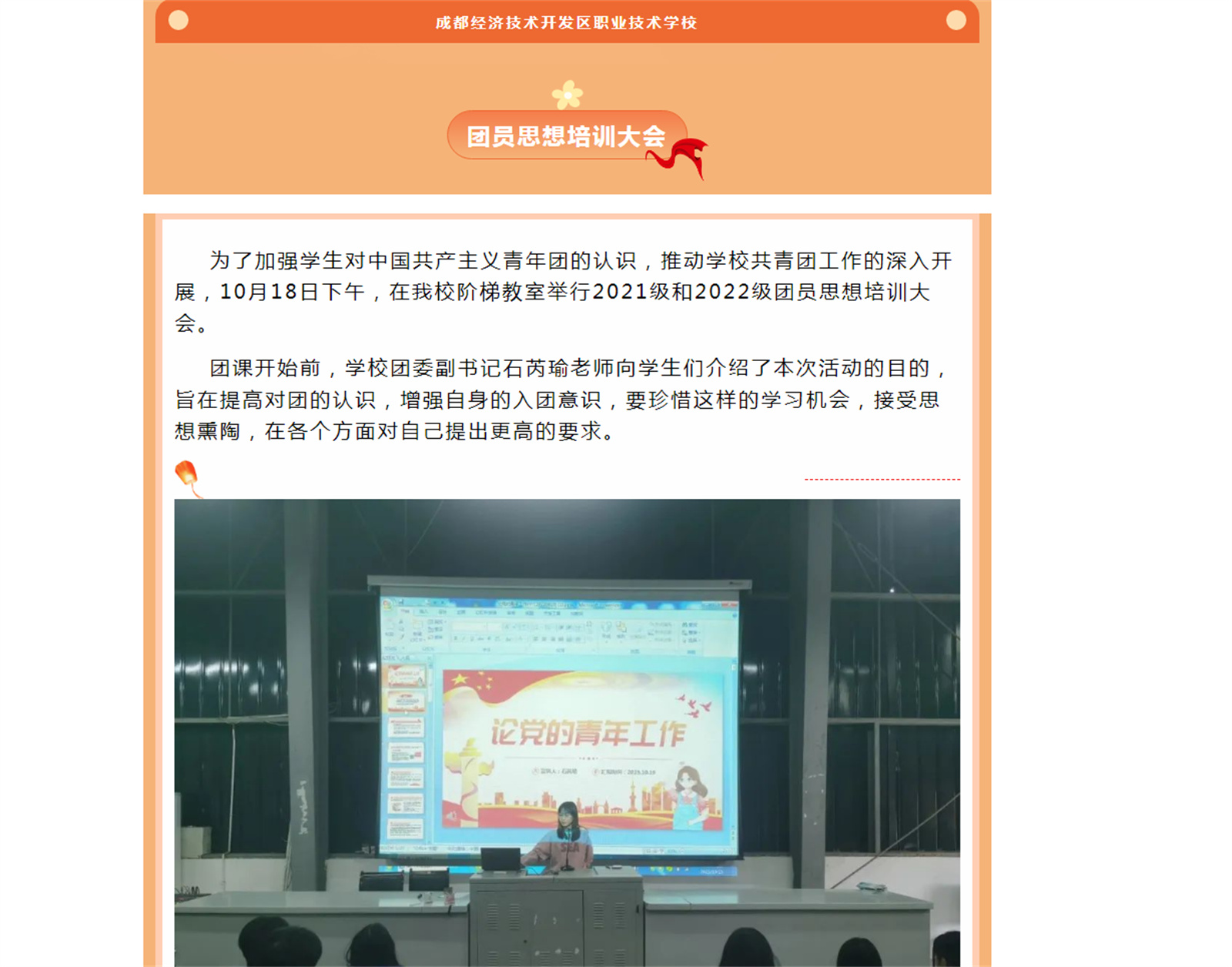 VOMCX)VC$)`33GCN@B]3YTP