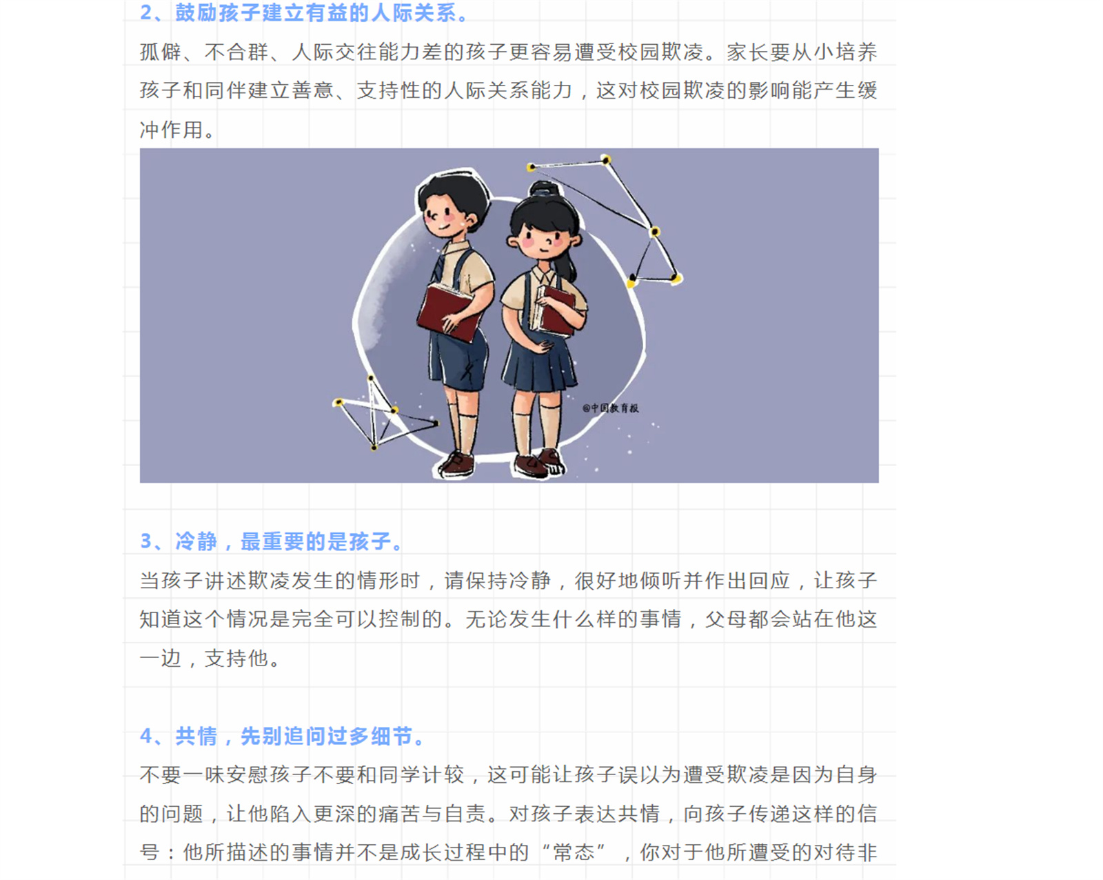 V}S6A$6~ZB@]W4{6JRKWHQL