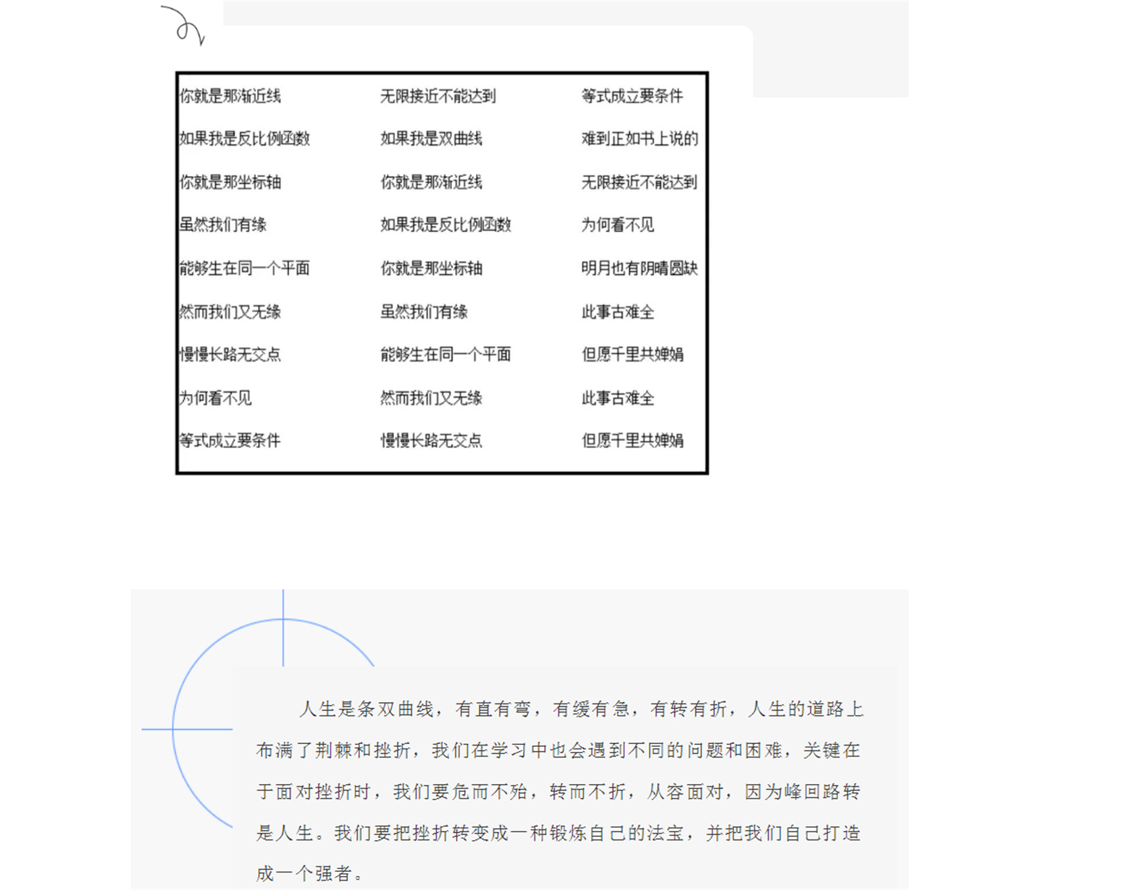 VYP@`X[%QJRMZT1O8S~5WA3