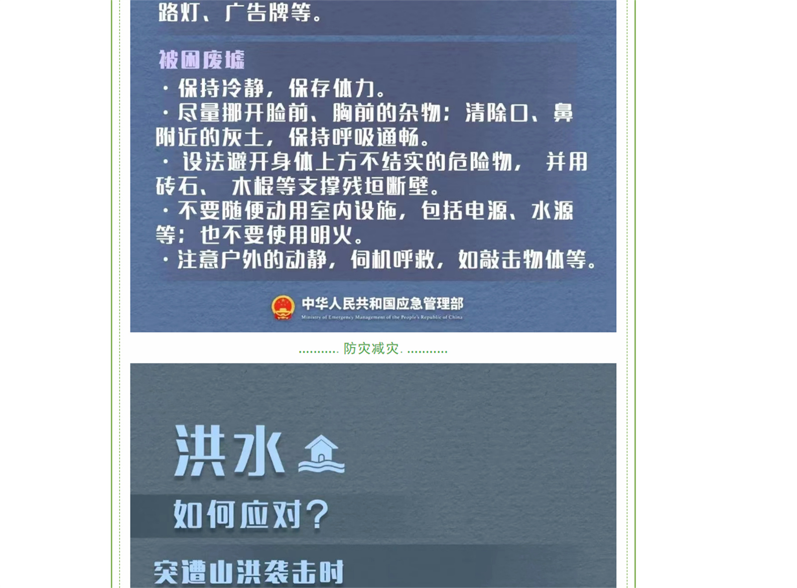 W1N65E%8~O8765`M9ME$]YD