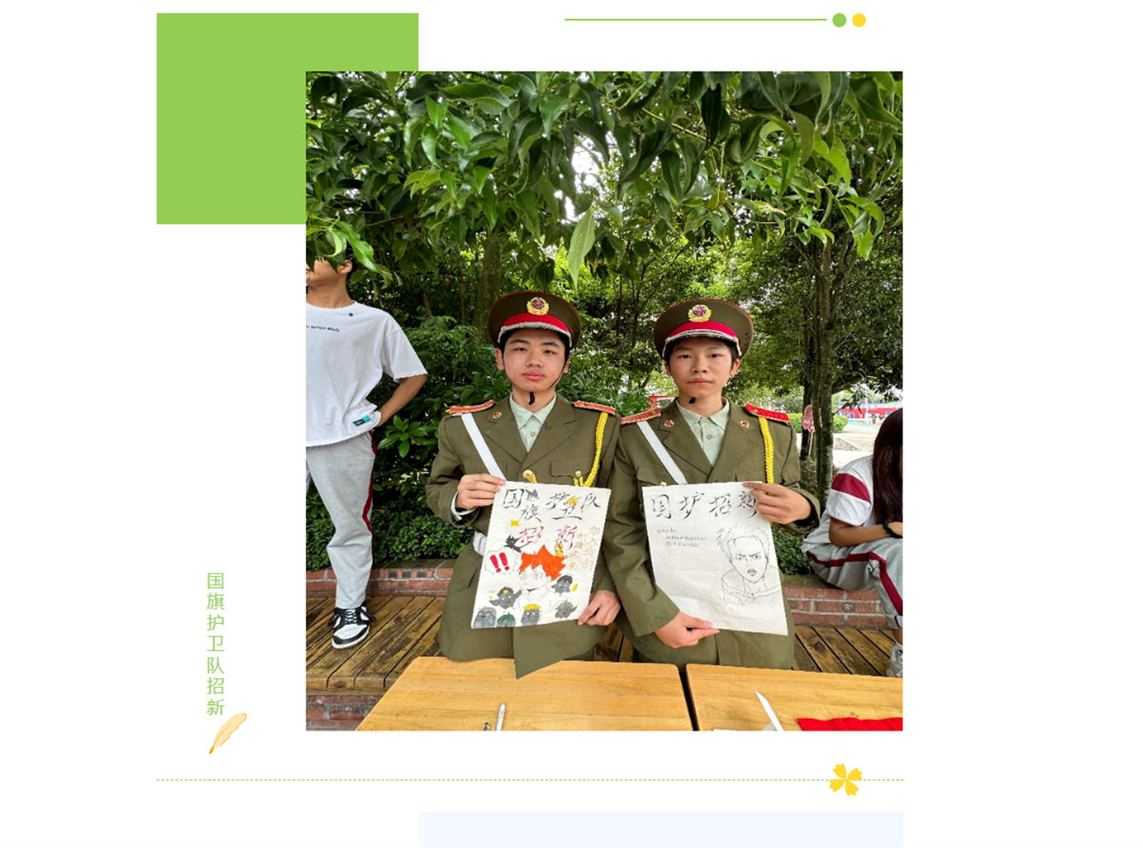 ~WIAJD}ZV]EL_HK`Y@HPSUB