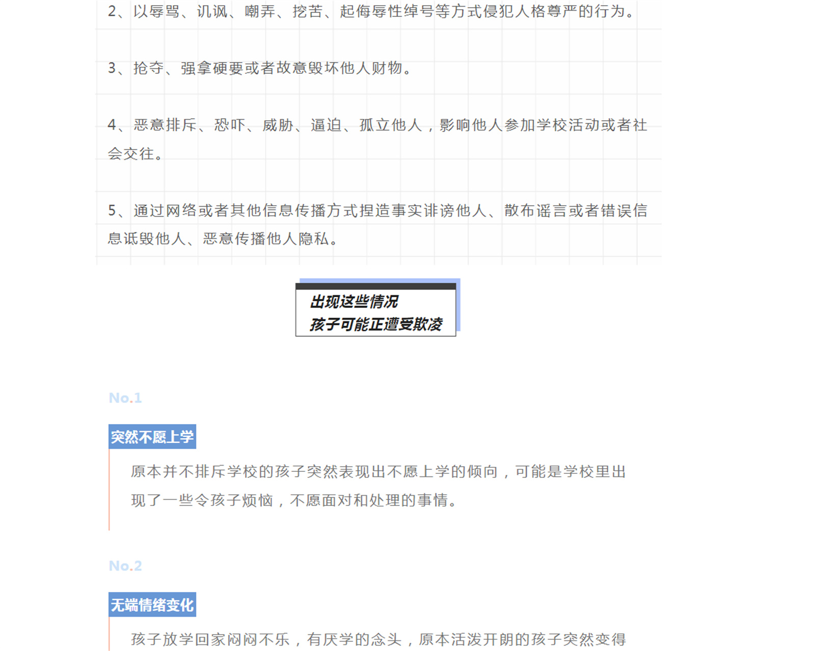 WITOK_7%[T4RA]FXL_H2Y9G