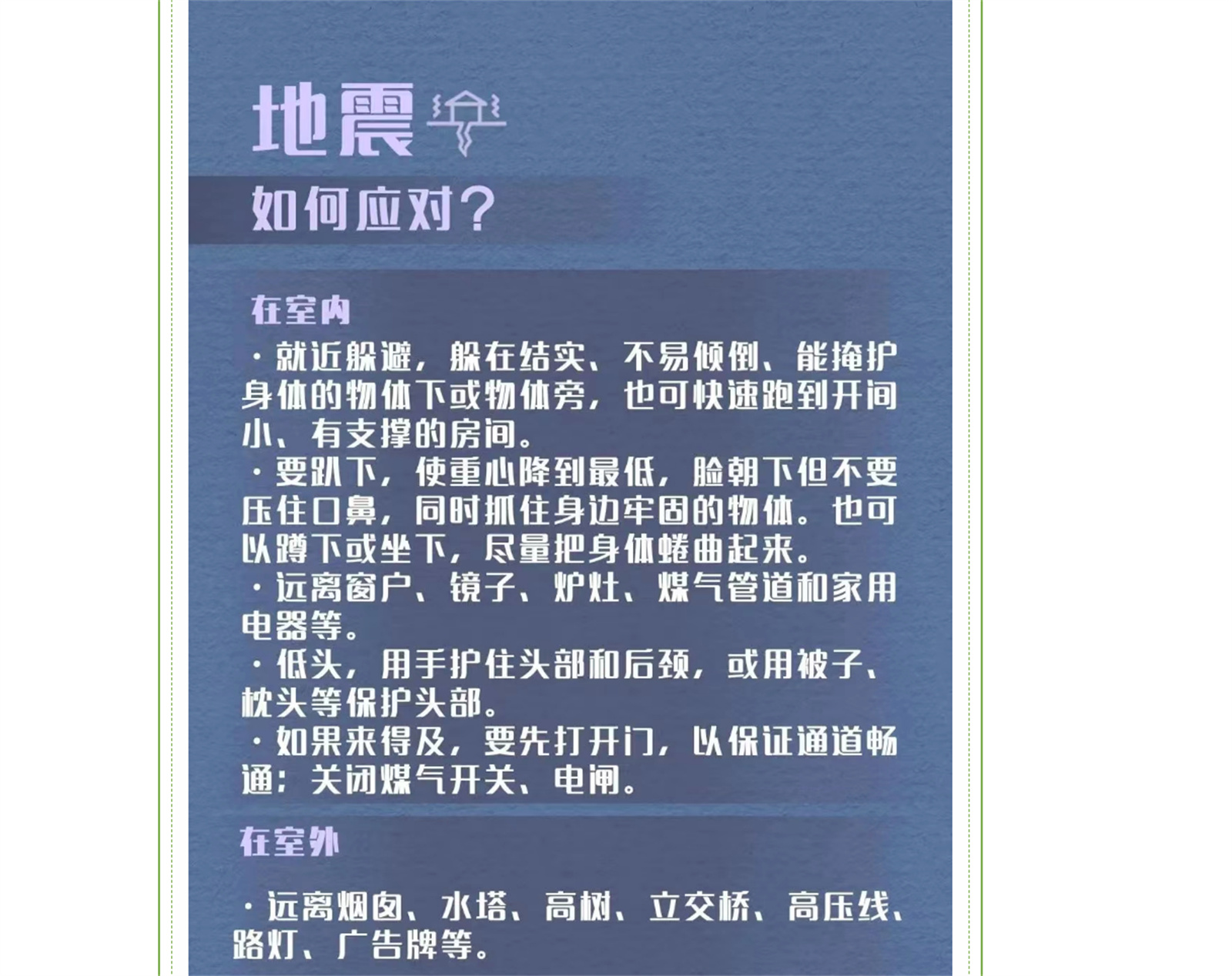 YHEW5JWN7VV}4$UB6}T5HRL