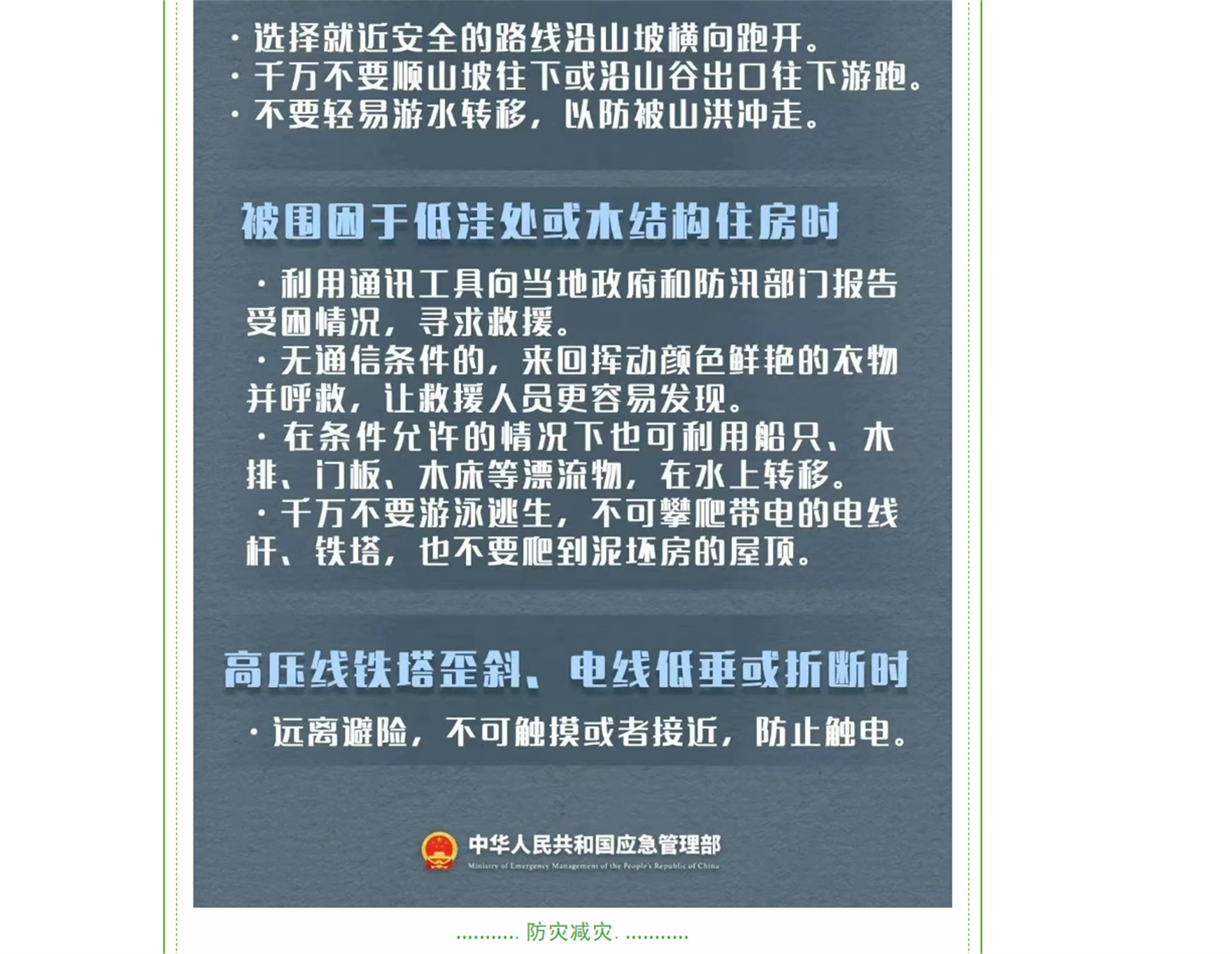 Z`6%YG9{65O8RA[Z(QWW`M1