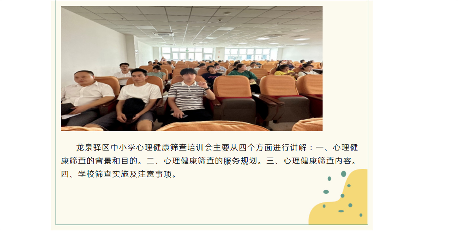 ZE~00J1U(}Z13A_T_~SRZ8G