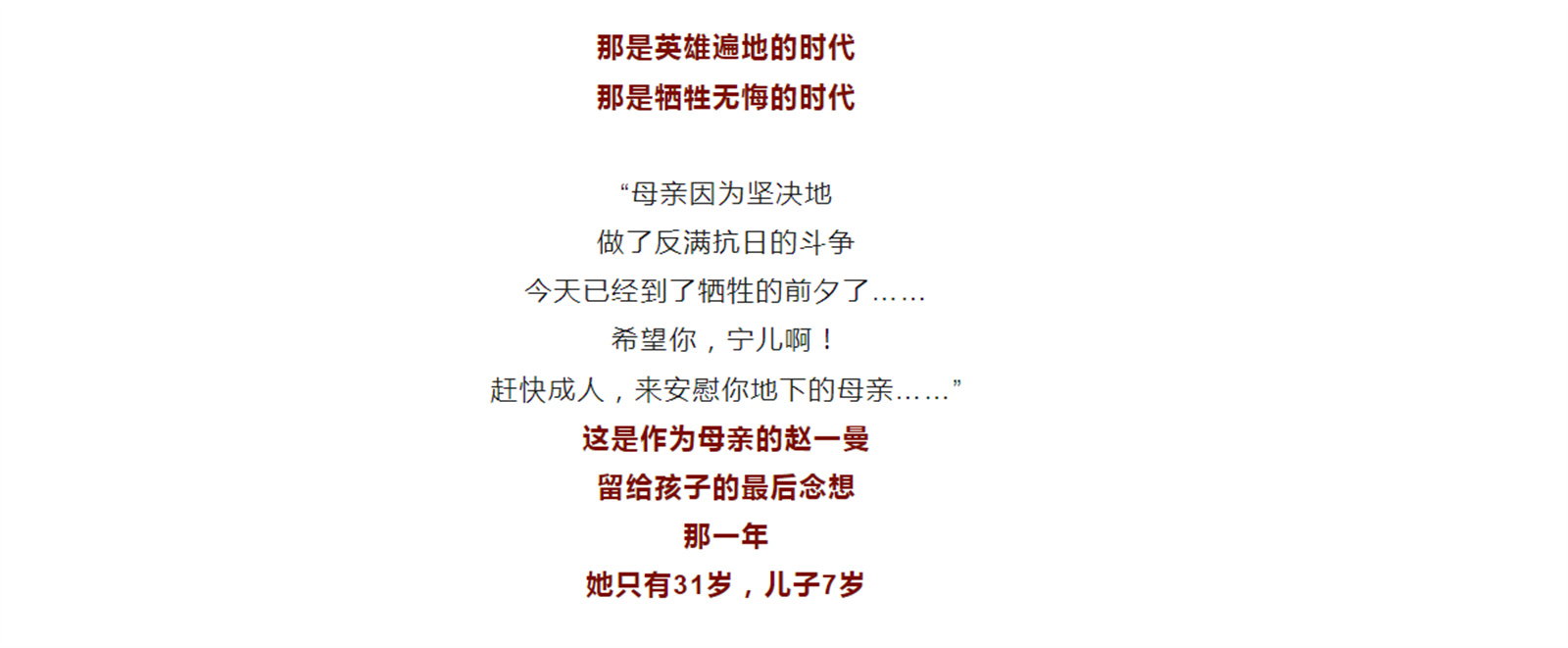 ZYOCHP75TGXR)K_21CNJ(KE