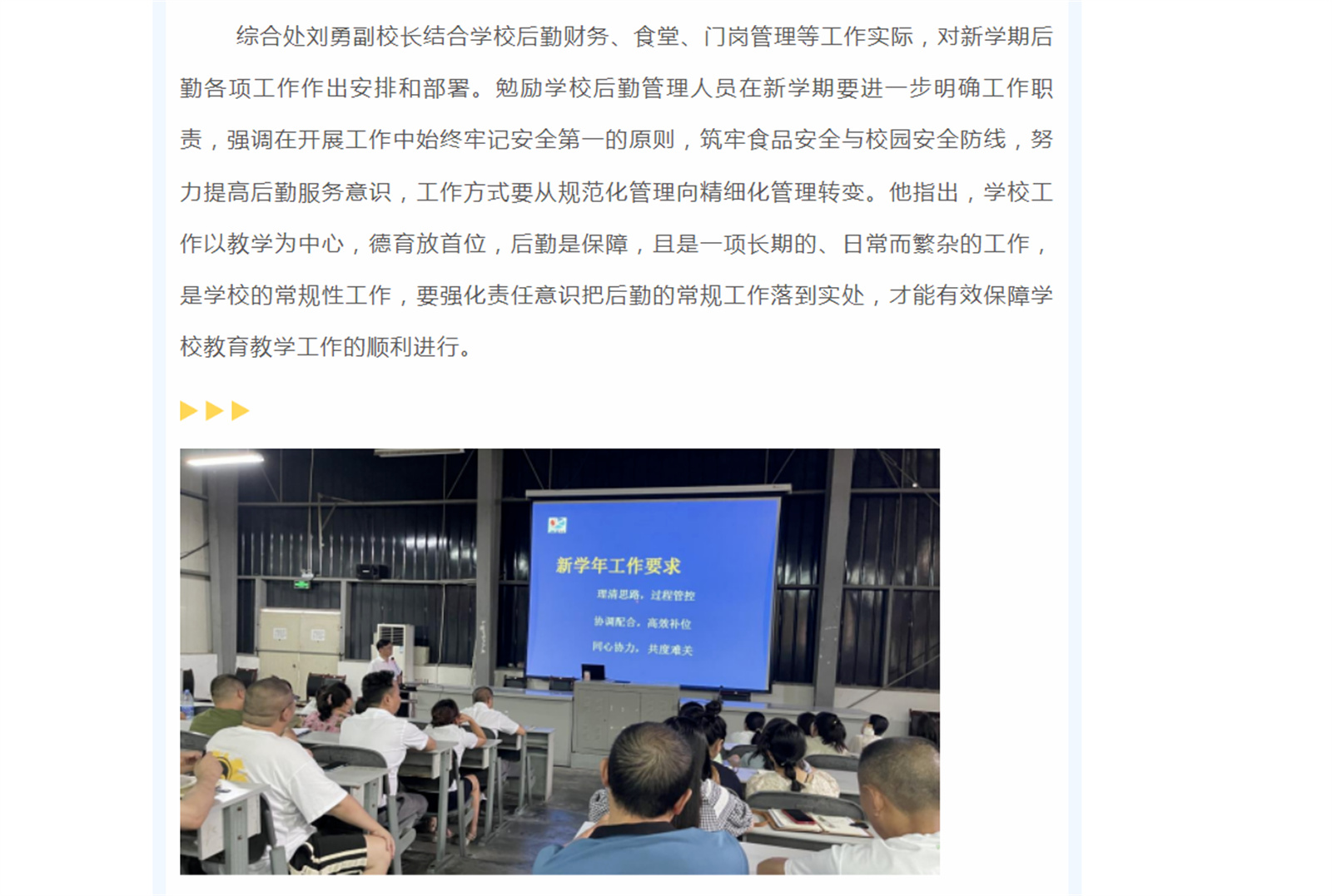 1}B07J1EKX~~(VHJJH}%WPF