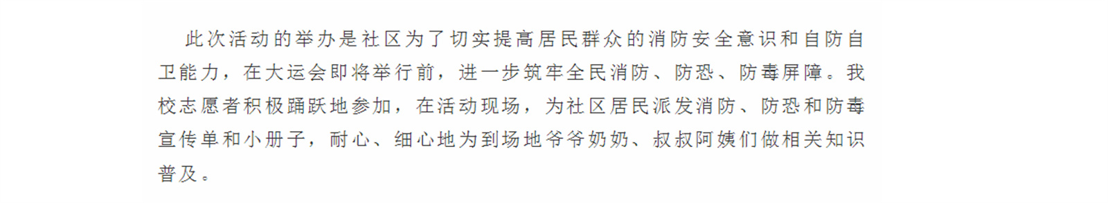 1QN}53N0{46_74${}]J8]$K