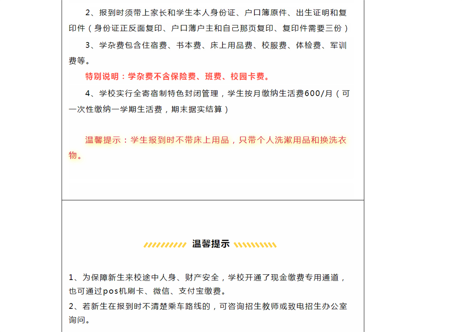 2{L`E}6)YC3{AWVX_9A[OAM