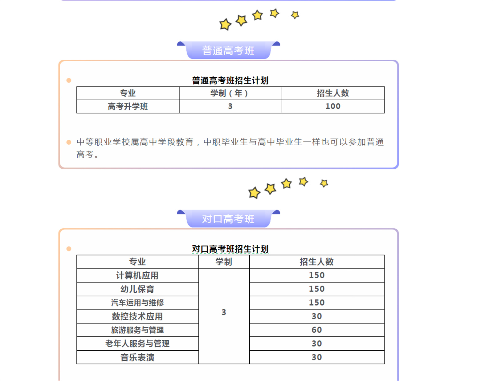 3W[GAI_U(2H32D}U_(IS`39