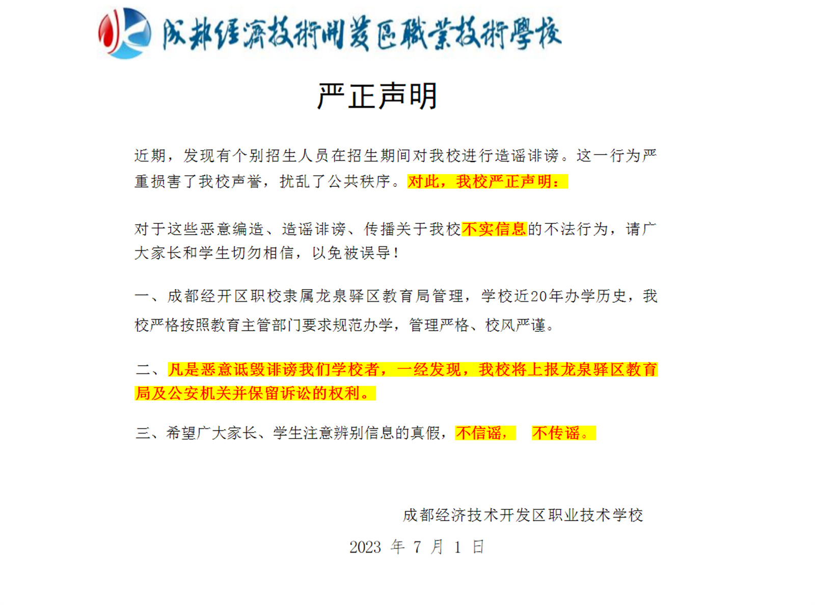 5JG10[OPT$P]DL[]PGA24TB