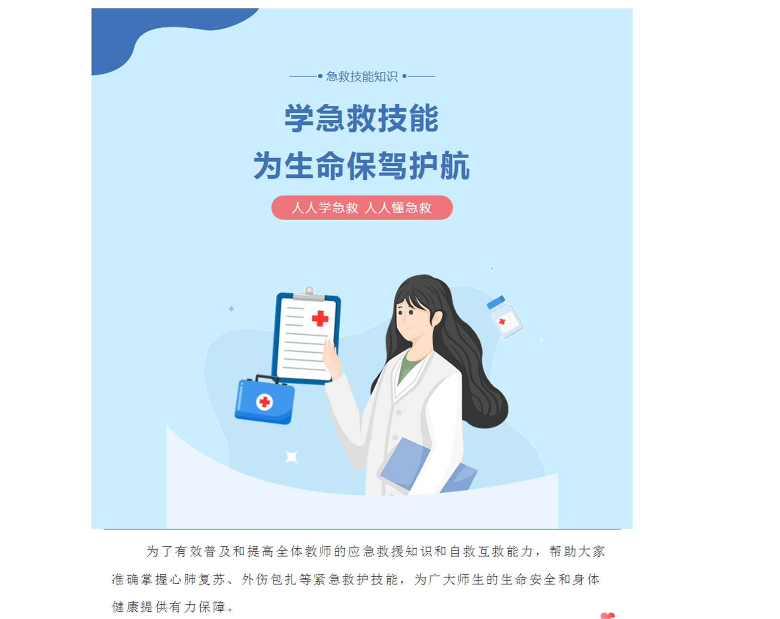 {6NN%A{{5%[Z(F)4C(_UIK9