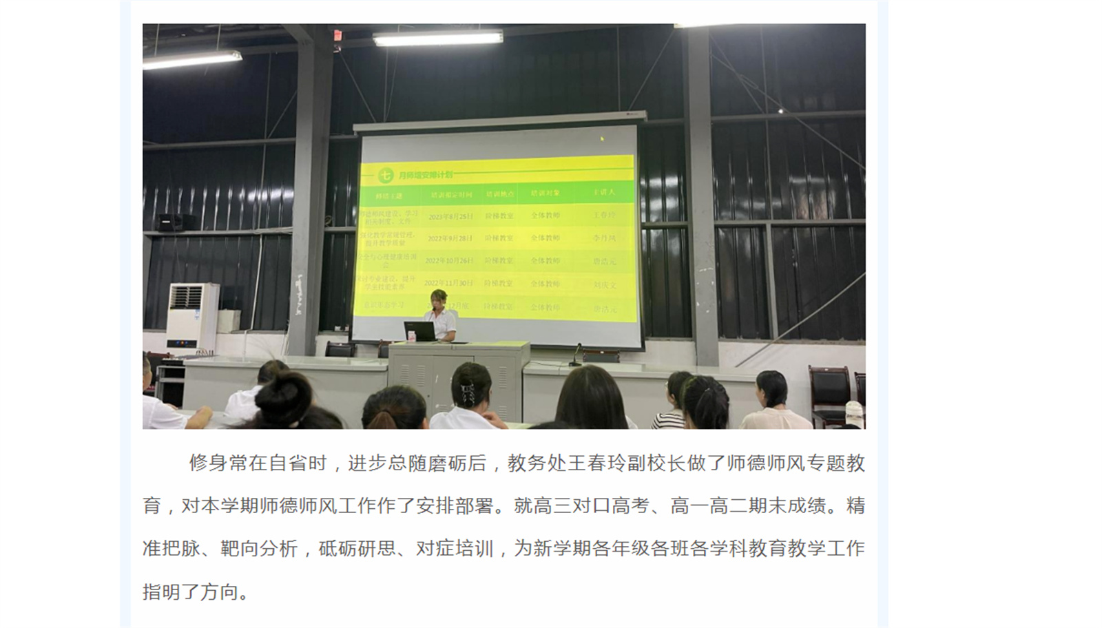 8DG])TLXJ$AEP}LHYRBS}UC