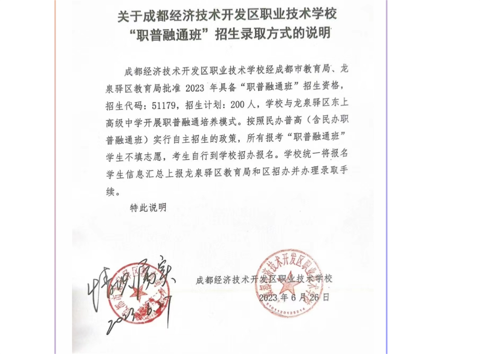 [%8U{(JB`U]]~I[MU`PBTSI