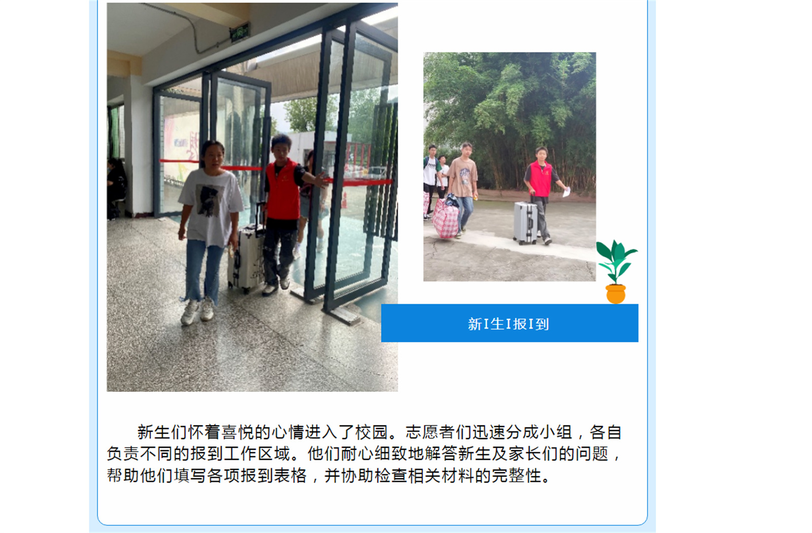 COSL%}N{74)4QI]F]F0TYAB