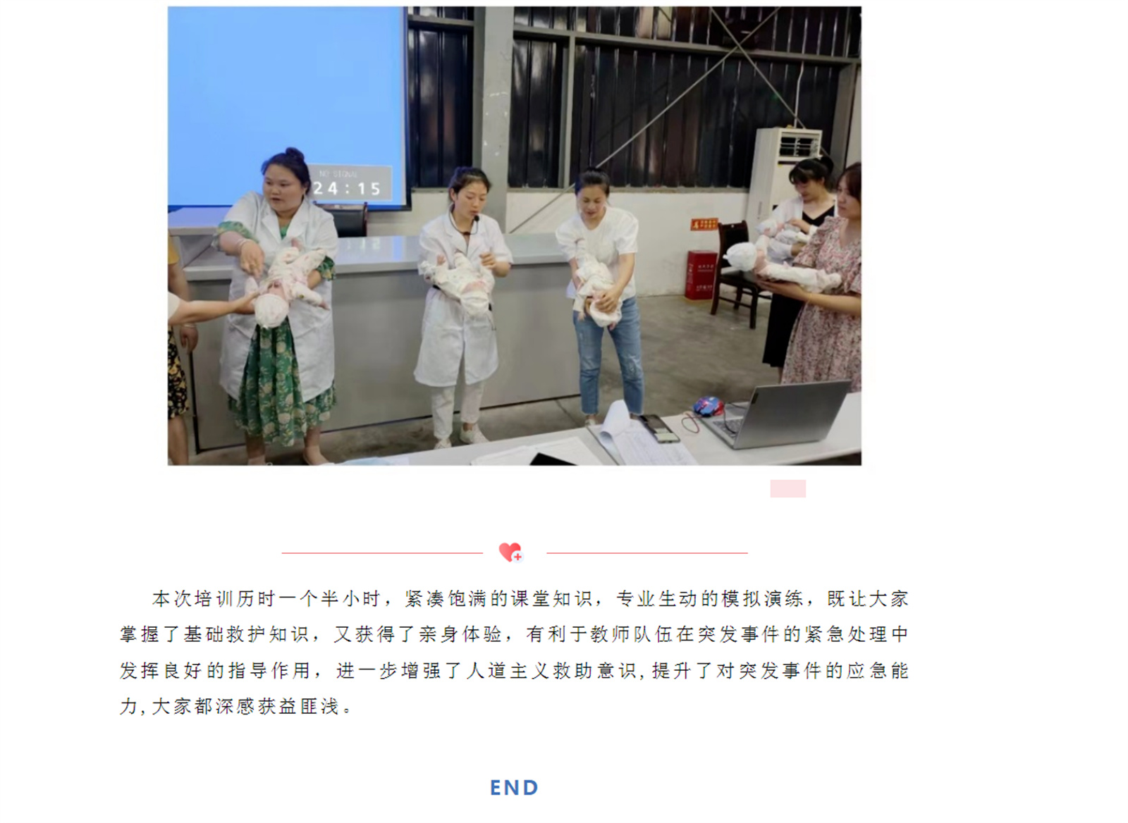 ]E{7TQ0DZ9YDL}GOG$~K2_7