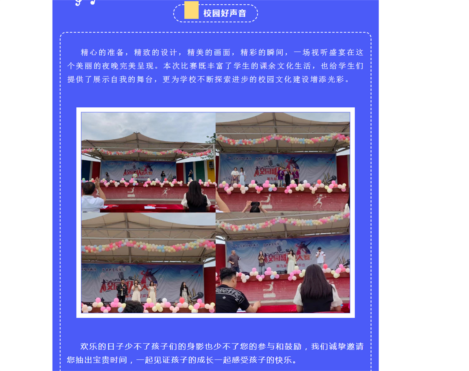 )E}R52M9LBMRVVBH[CH49UT