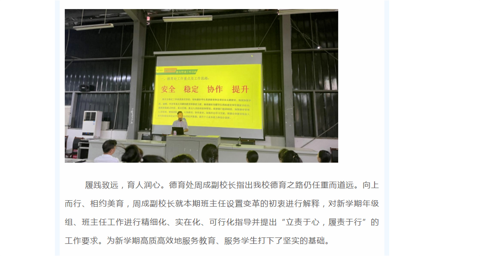 )GDUTZ6UM)9X`OFF51{OU4H