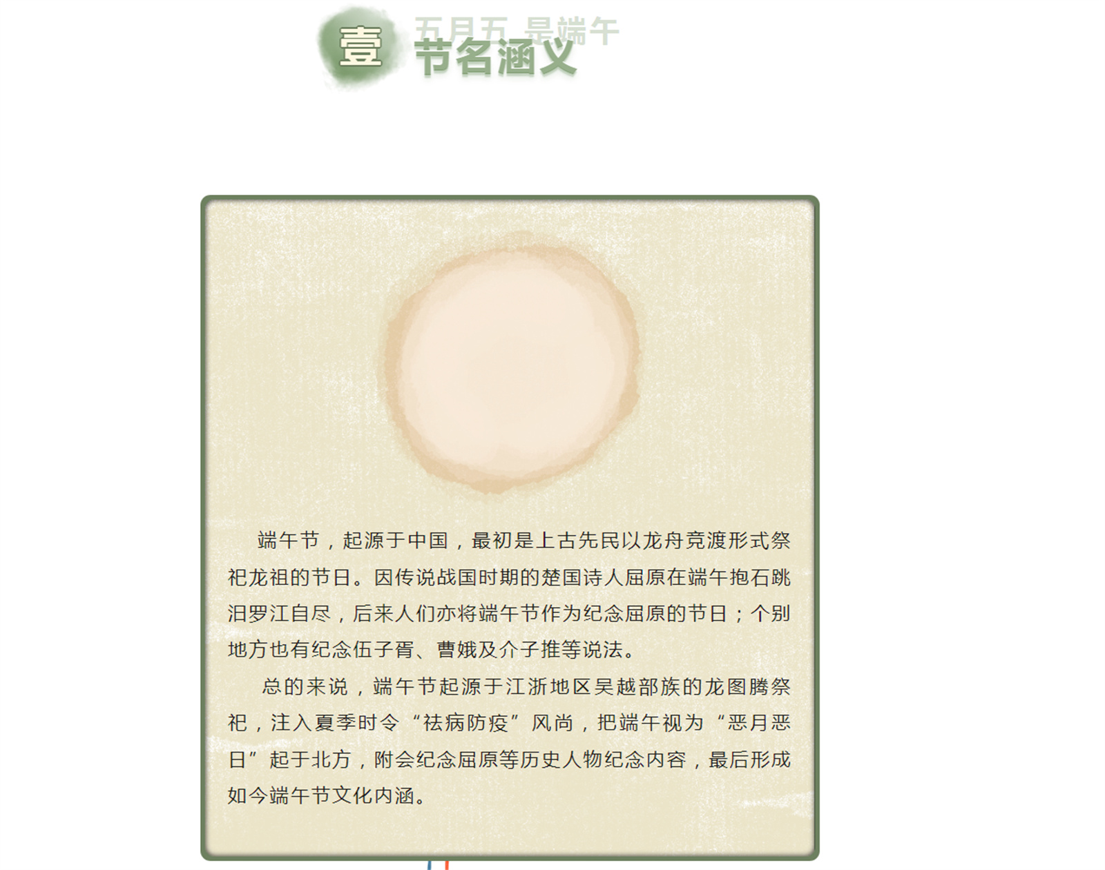 G(LA[7_C5DI_TP}BY@)KTLI