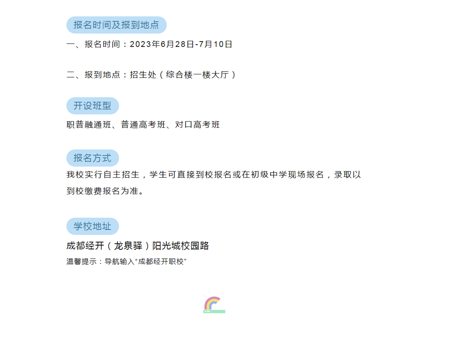 IFGEDMCZ$4MSD)}[K}G%1OL