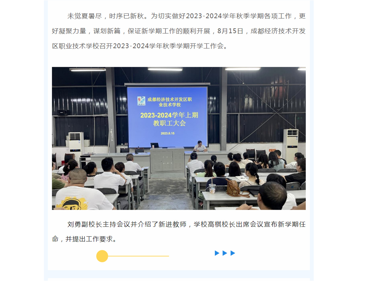 I[F}JO`@G8SXGE0}Q{0HM0M