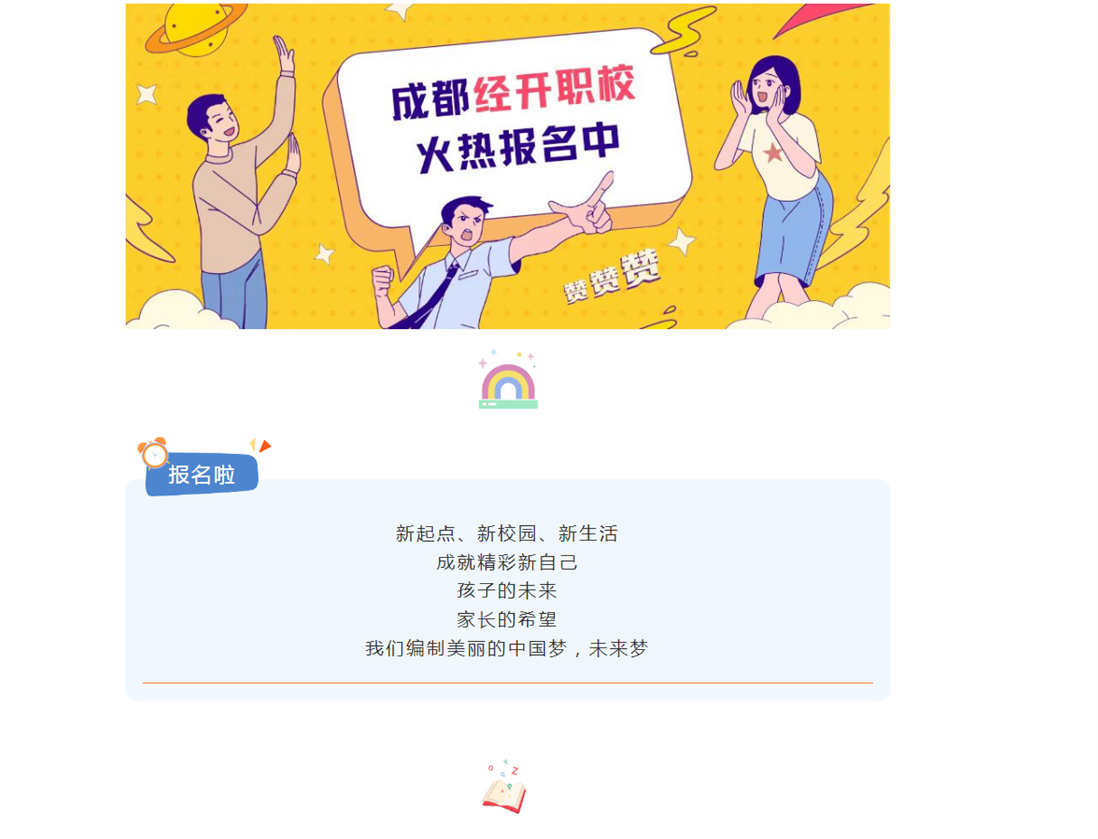 `IIX@U{MXCL2W84JW@%`L[Q