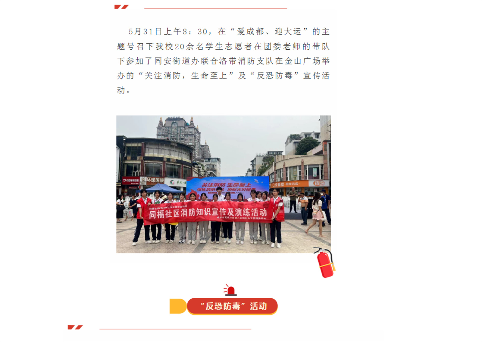 I{@N9S_3~LWH]38NUWSIBEQ