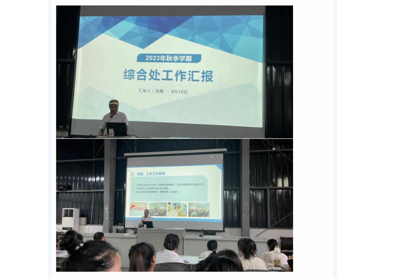 JI~3CH`UL(AX}@VAPPT0ZU0